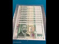 100 LEVA - 2003 11 bucăți UNC