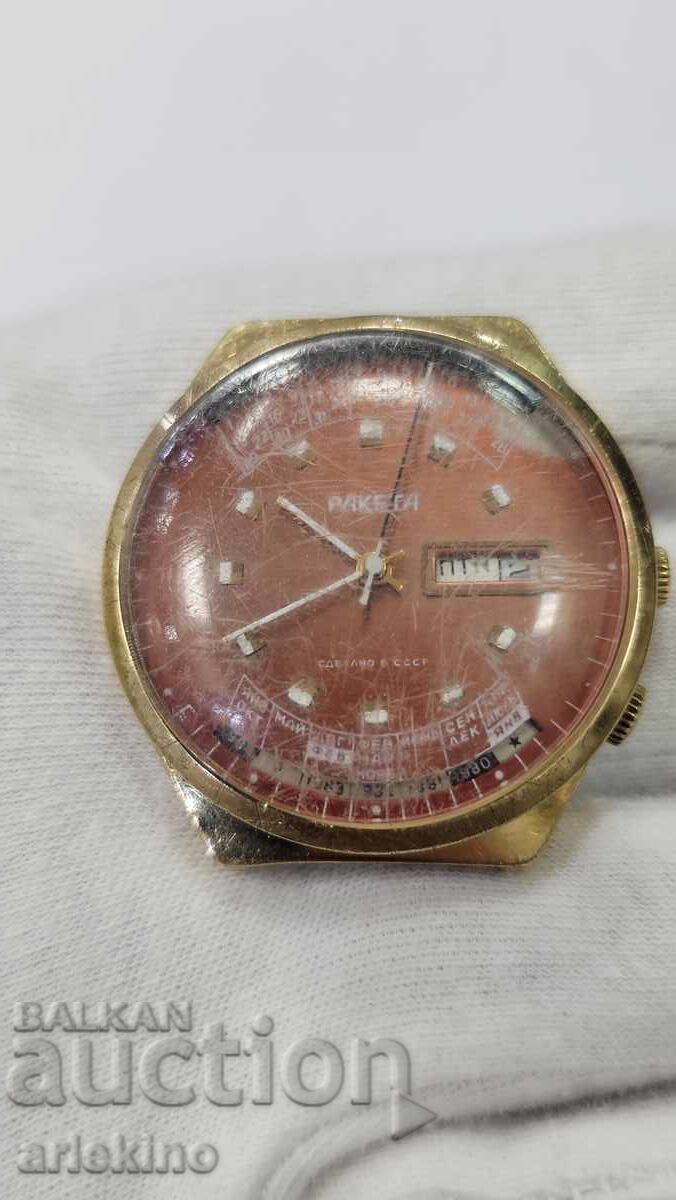 Rare USSR Russian Mechanical Watch "RAKETA - Calendar" - 6