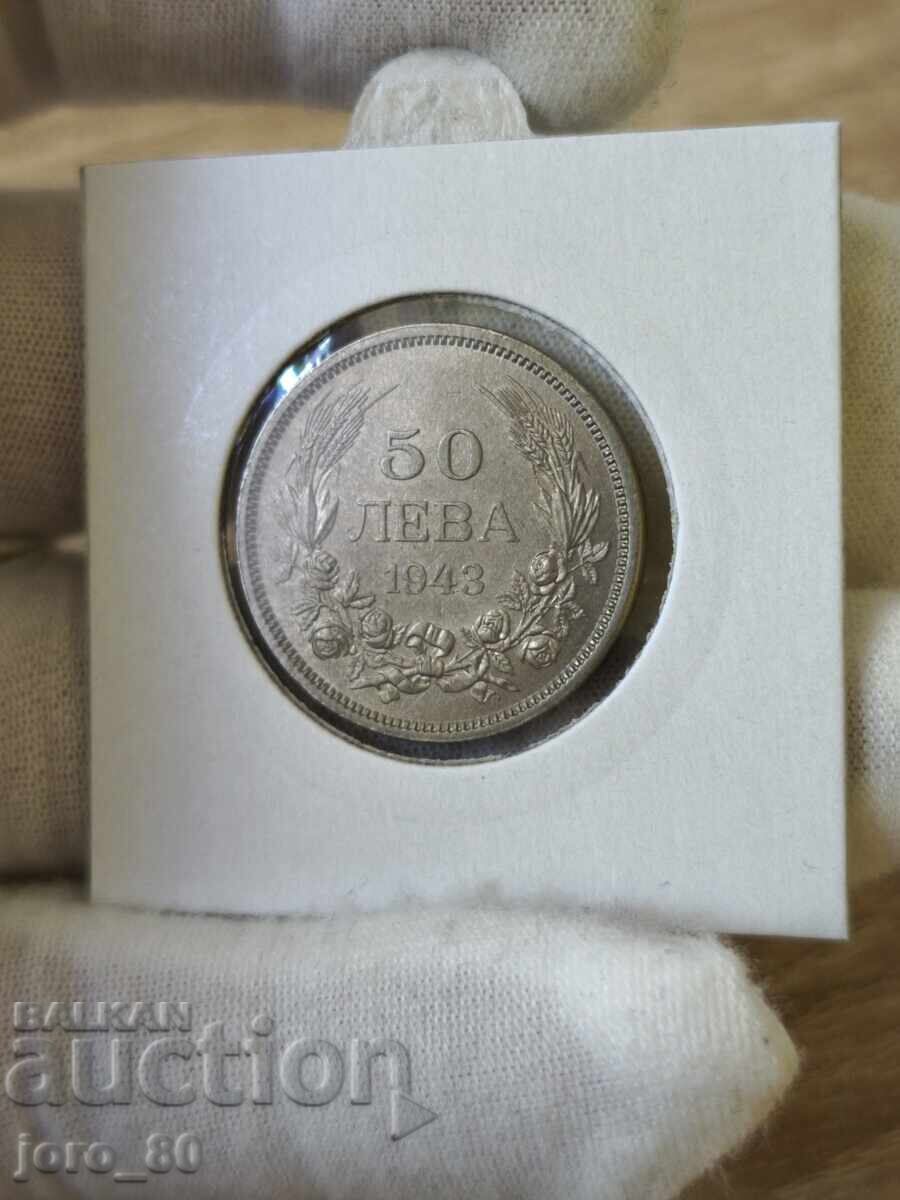 50 leva 1943 godina Bulgaria