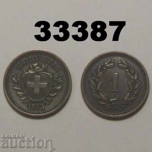 Ελβετία 1 Rapen 1913 Ελβετία 1 Rapen 1913