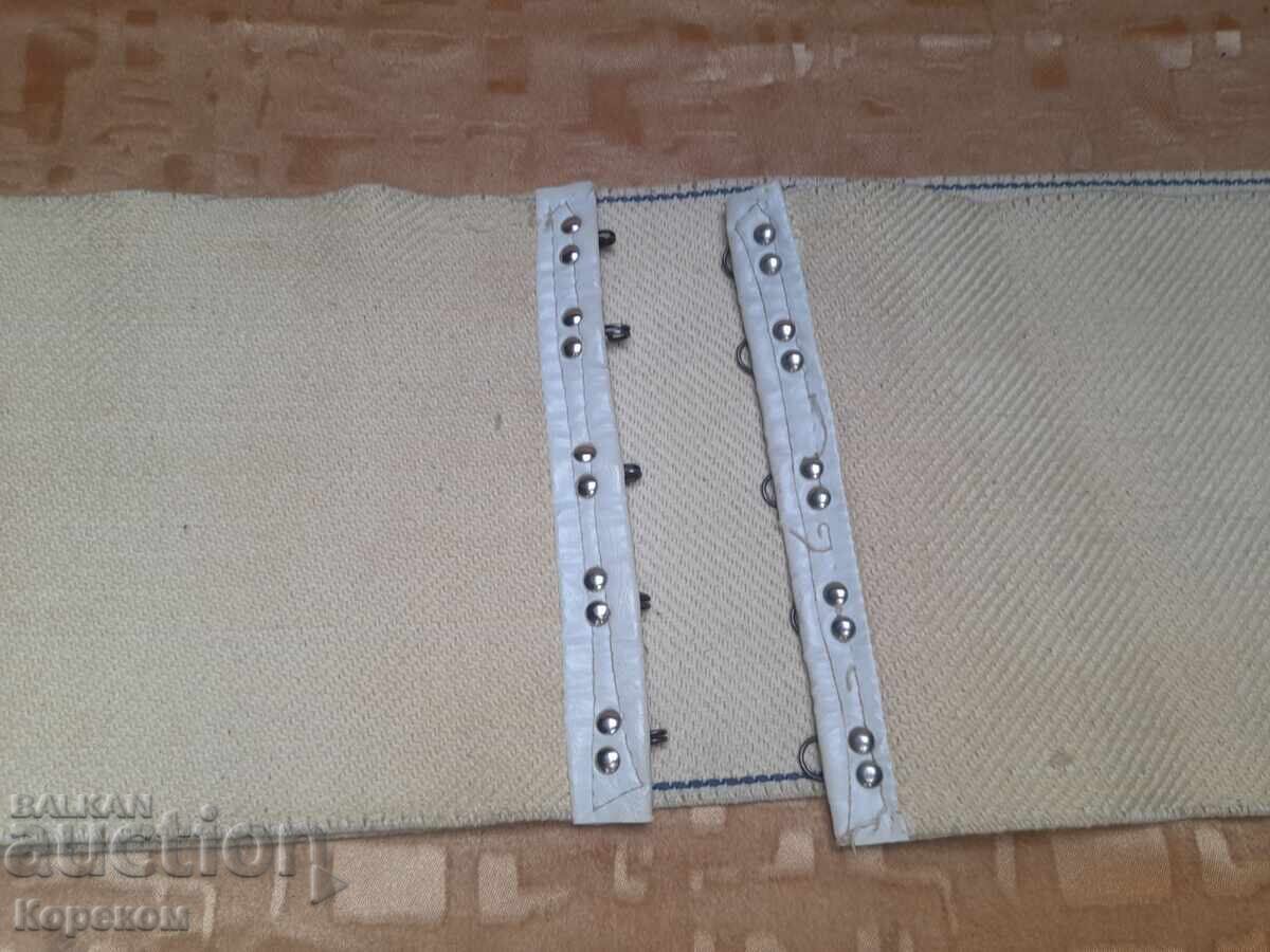 Belt with price € 5.00 | 9.78 BGN