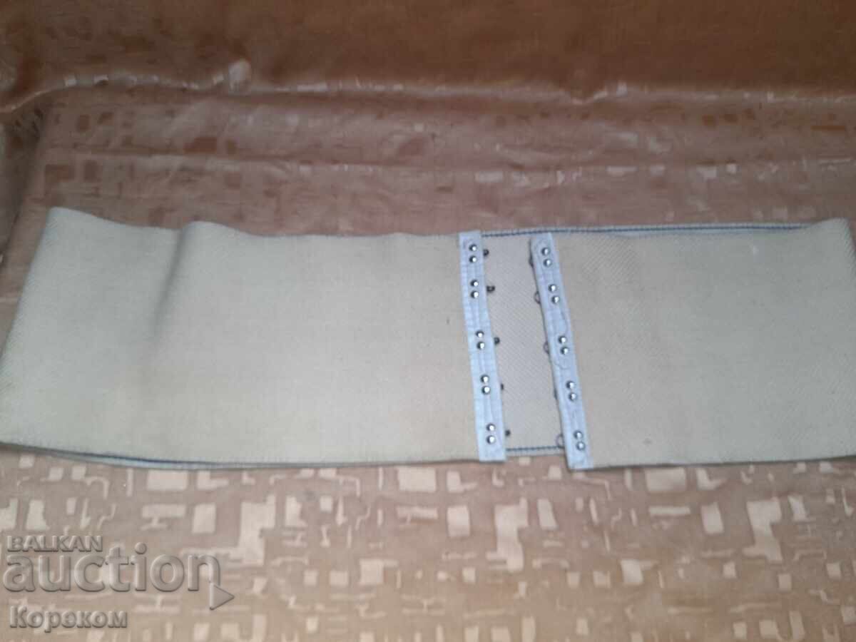 Auction  Belt