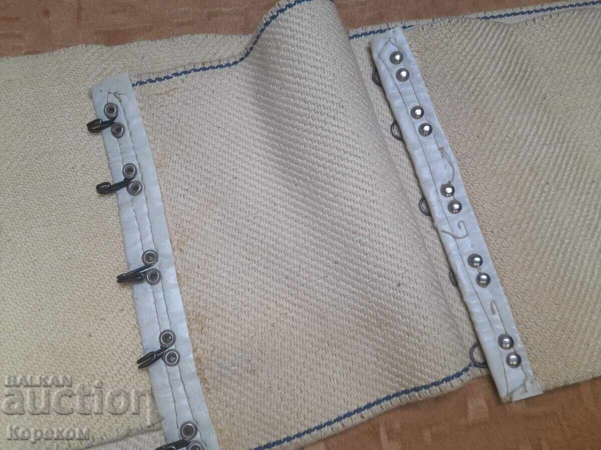 Belt