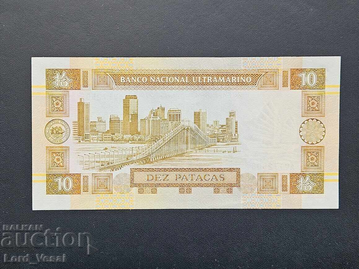Macao 10 pataca (Banco Nacional Ultramarino) 1991* XF/AU cu preț 12.00 €