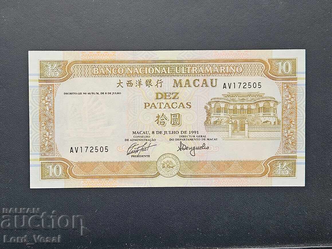 Macao 10 pataca (Banco Nacional Ultramarino) 1991* XF/AU
