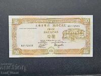 Μακάο 10 πατάκες (Banco Nacional Ultramarino) 1991* XF/AU