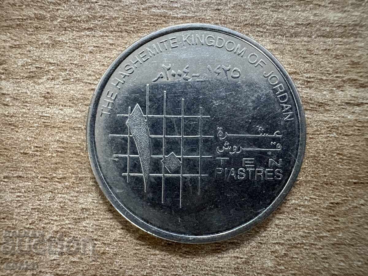Iordania - 10 piaștri (2004) Iordania - 10 piaștri (2004)