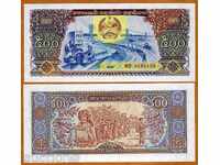 +++ LAOS 500 KIP P 31 1988 UNC +++
