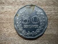 Колумбия - 50 сентавос (1972)