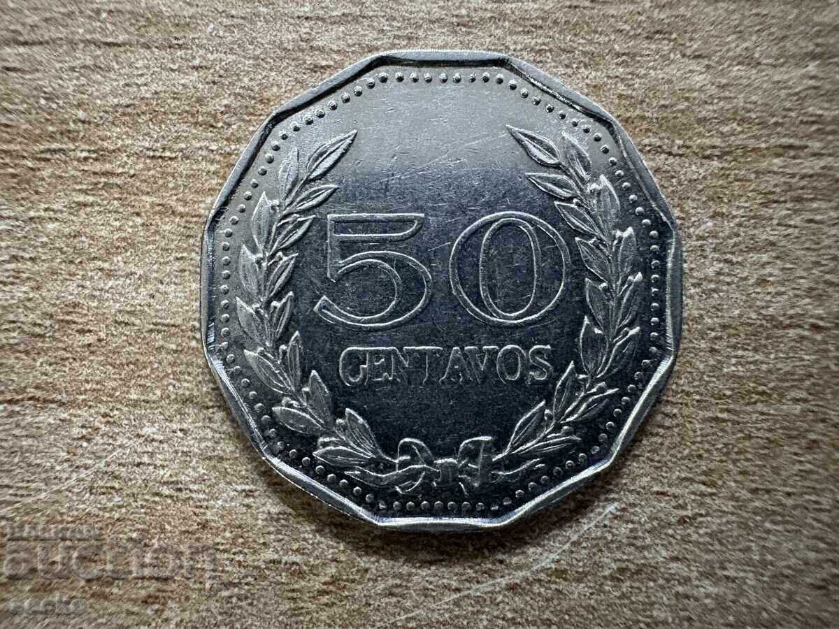 Columbia - 50 centavos (1971) Columbia - 50 centavos (1971)