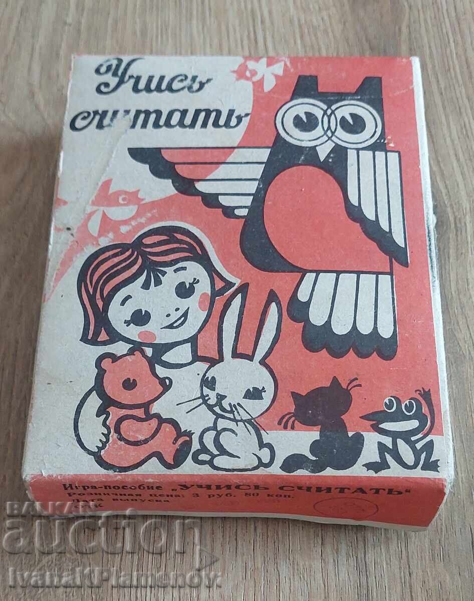 Joc de societate retro Rusia pentru colecționari cu preț € 16.00 | 31.29 BGN
