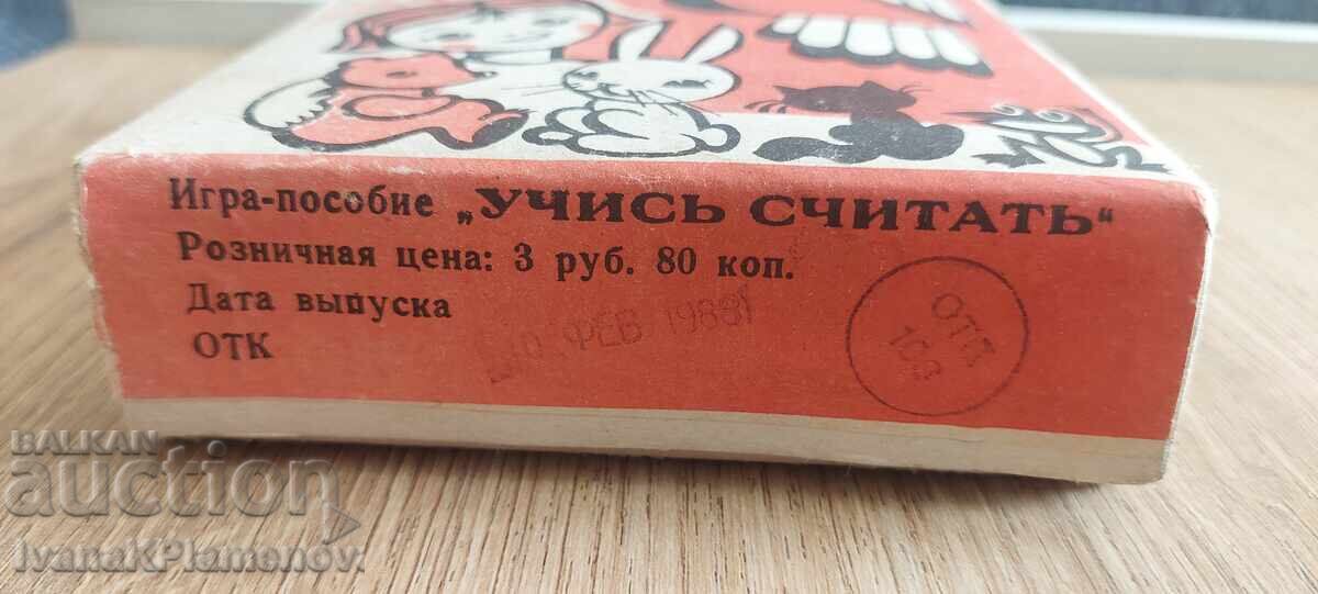 Licitație Joc de societate retro Rusia pentru colecționari