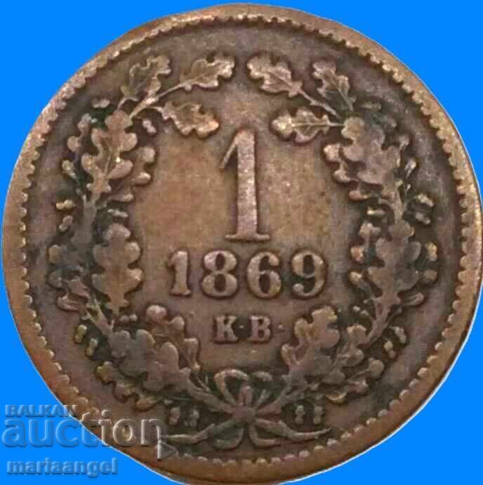 Ungaria 1 krajcár 1869 KB Austria Îngeri - 6