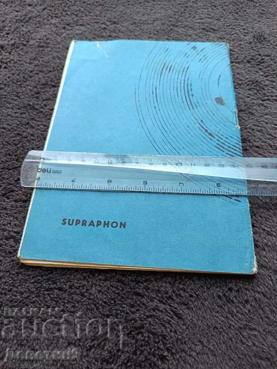 "Supraphon MD 030" - Instrucțiuni și card de control cu preț € 6.90 | 13.50 BGN