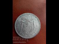 500 λέι 1944 Ασήμι Ρουμανία