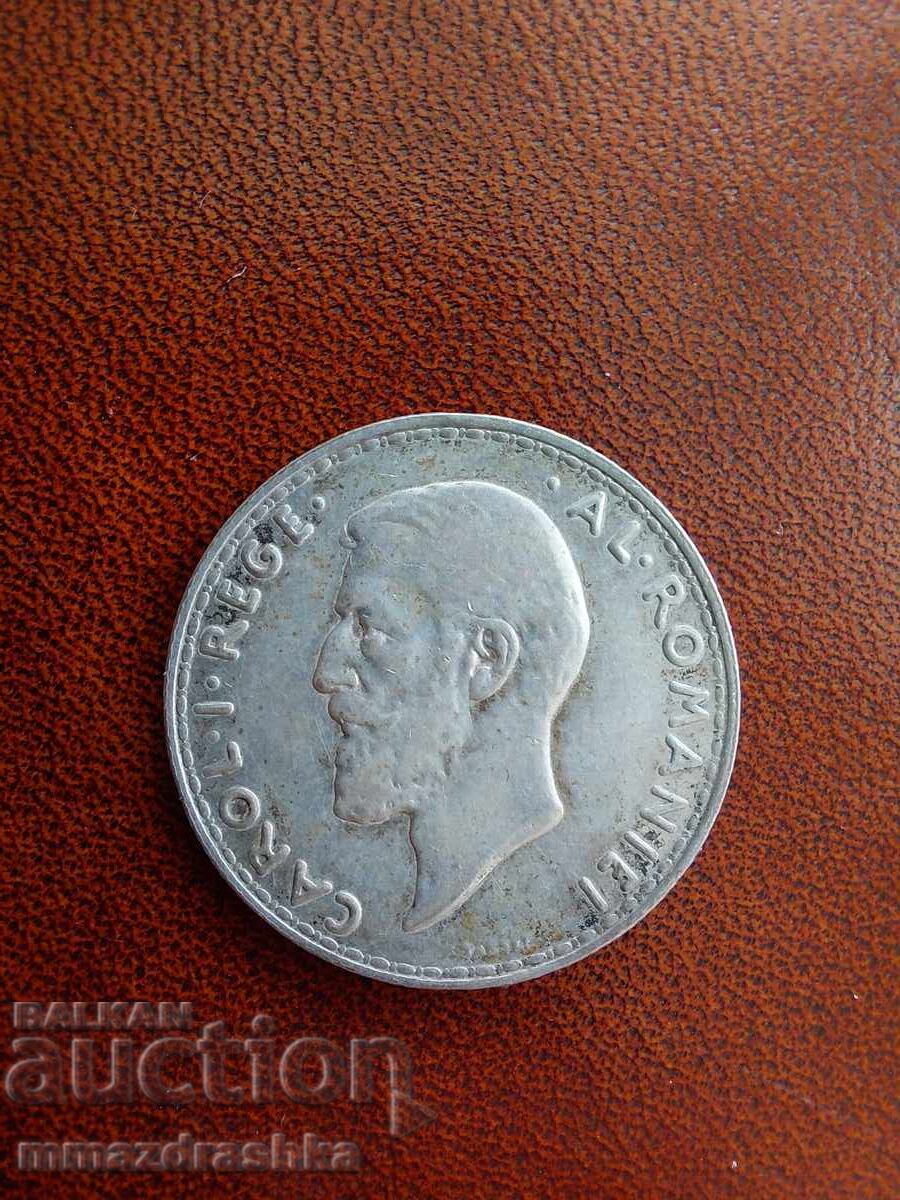 Δημοπρασία 2 λέι 1914 Ασήμι Ρουμανία