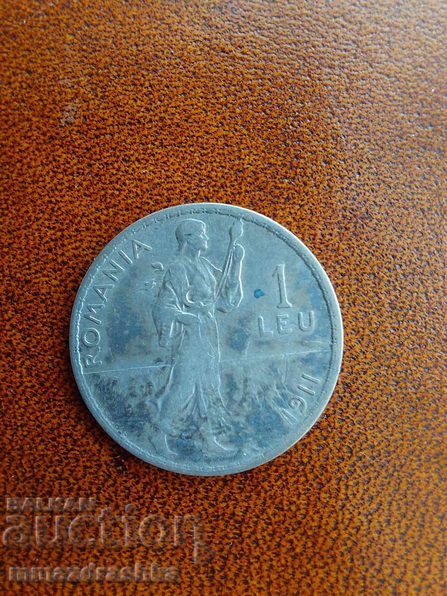 1 leu 1911 Argint România