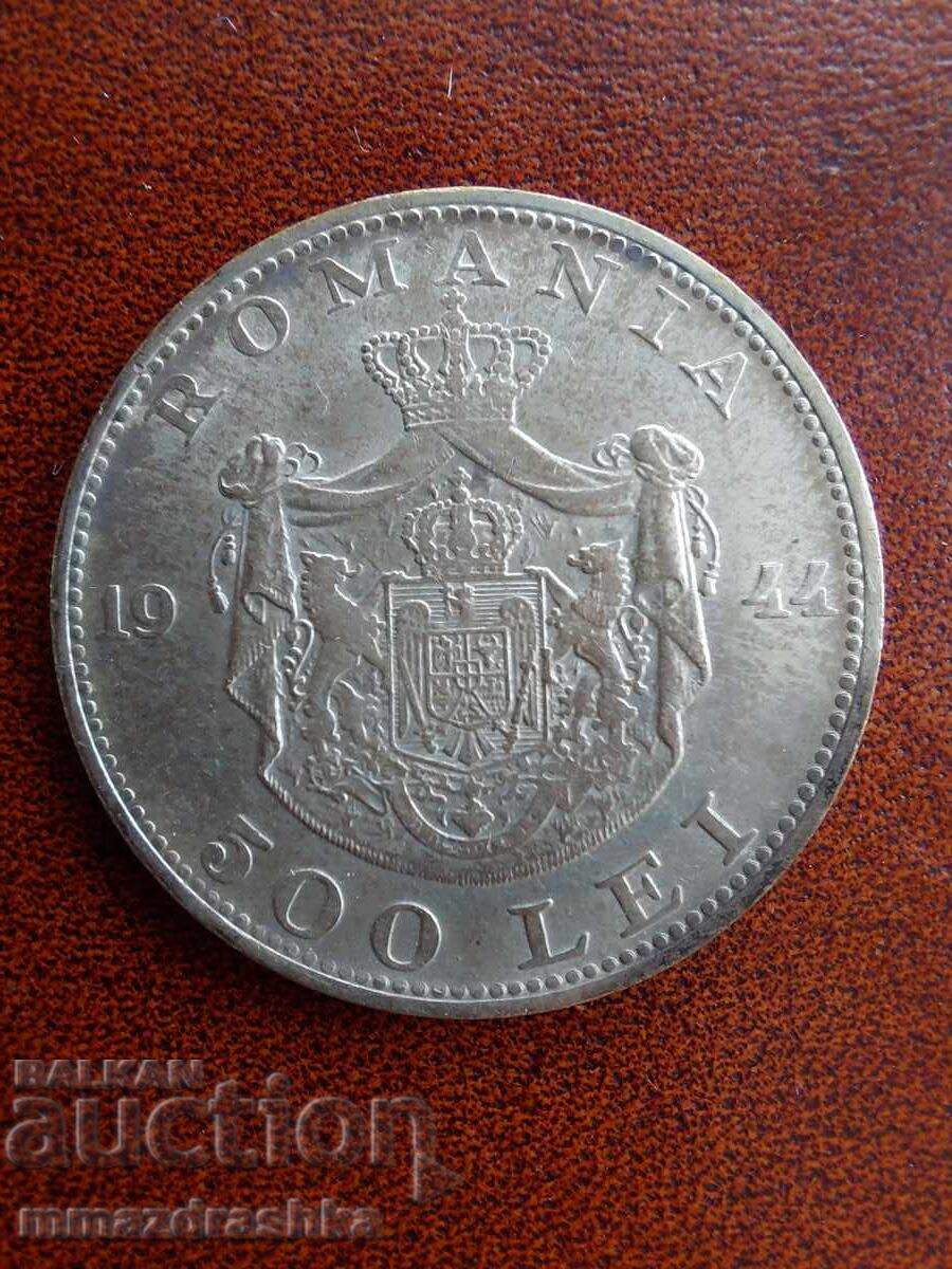 500 Lei 1944 Silver Romania