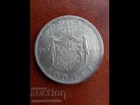 500 λέι 1944 Ασήμι Ρουμανία