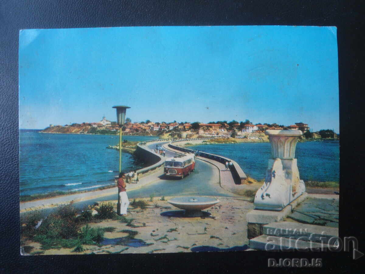 NESSEBAR - general view, Old postcard