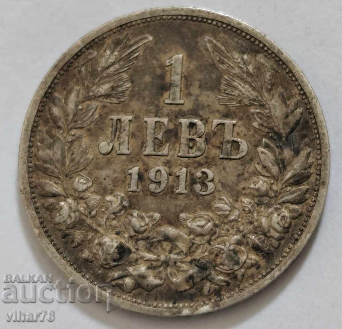 MONEDĂ DE ARGINT DE 1 LEU 1913