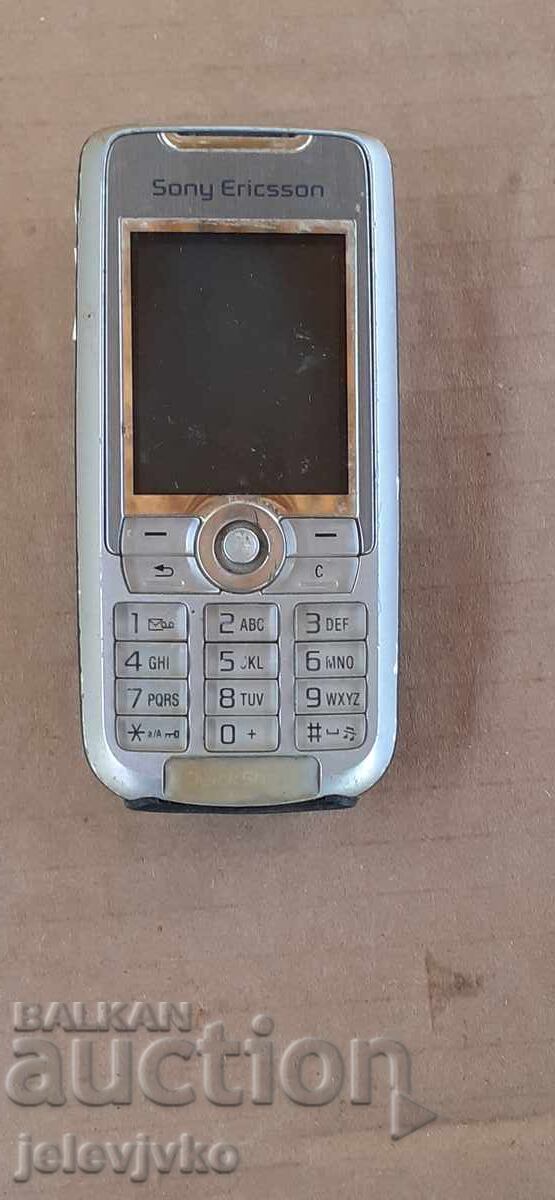 Telefon scrub