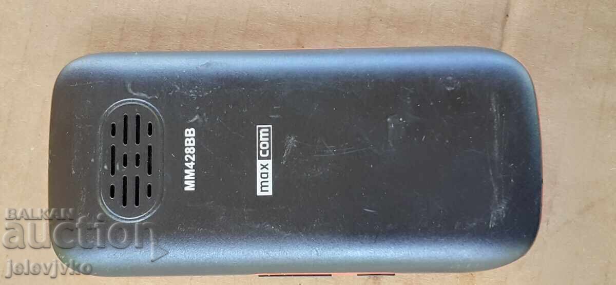 Telefon scrub cu preț € 3.00 | 5.87 BGN