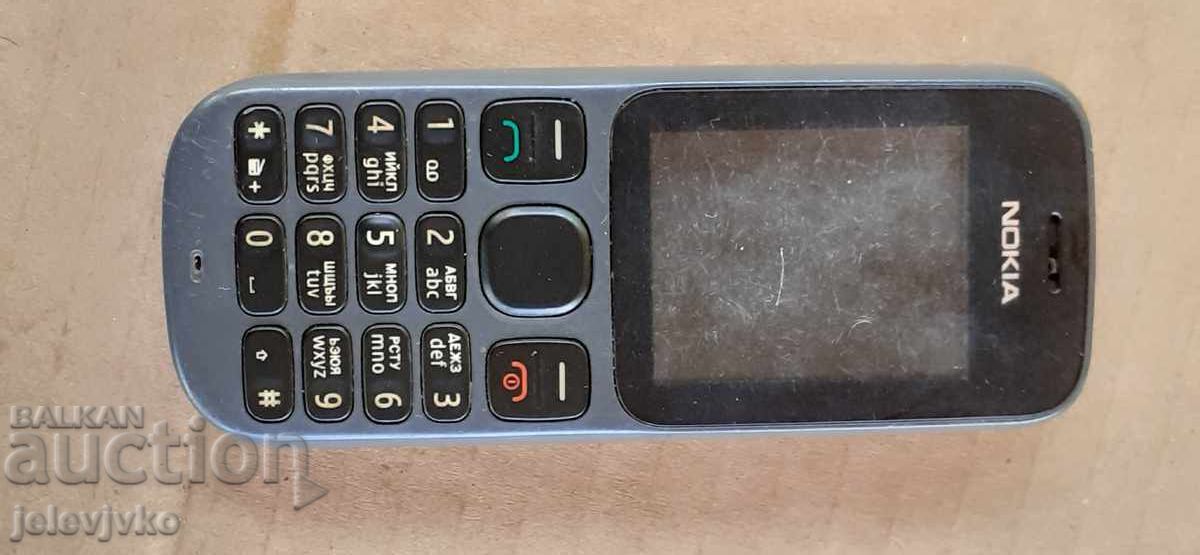Telefon scrub Telefon scrub