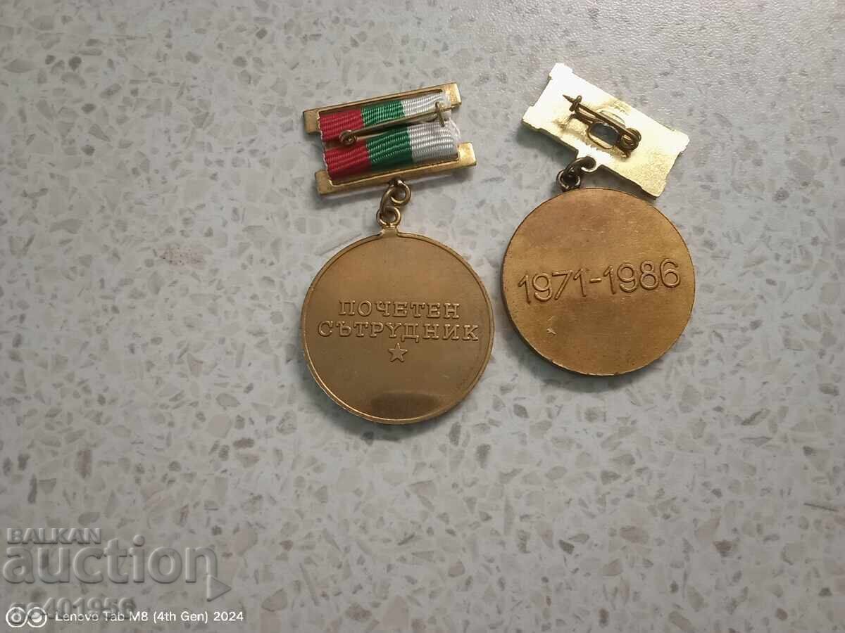 Livrarea Rare 2 medalii Institutul de Hidrodinamică Navală Varna Livrarea Rare 2 medalii Institutul de Hidrodinamică Navală Varna