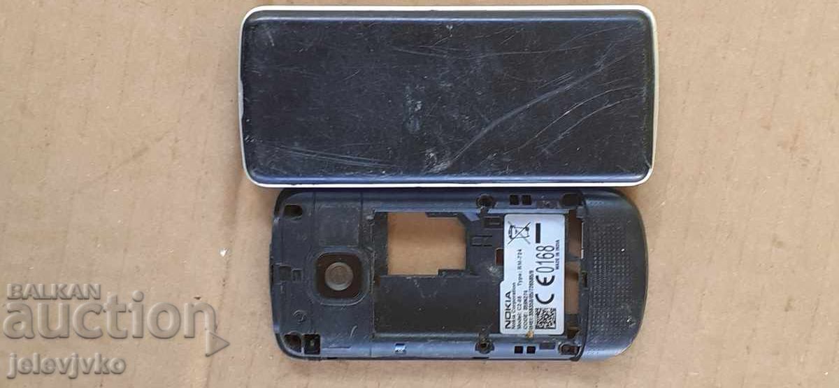 Telefon scrub cu preț € 2.00 | 3.91 BGN Telefon scrub cu preț € 2.00 | 3.91 BGN