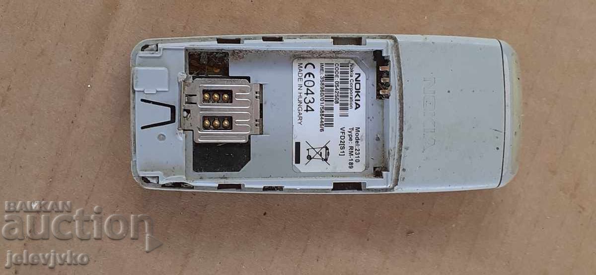 Telefon scrub cu preț € 2.00 | 3.91 BGN