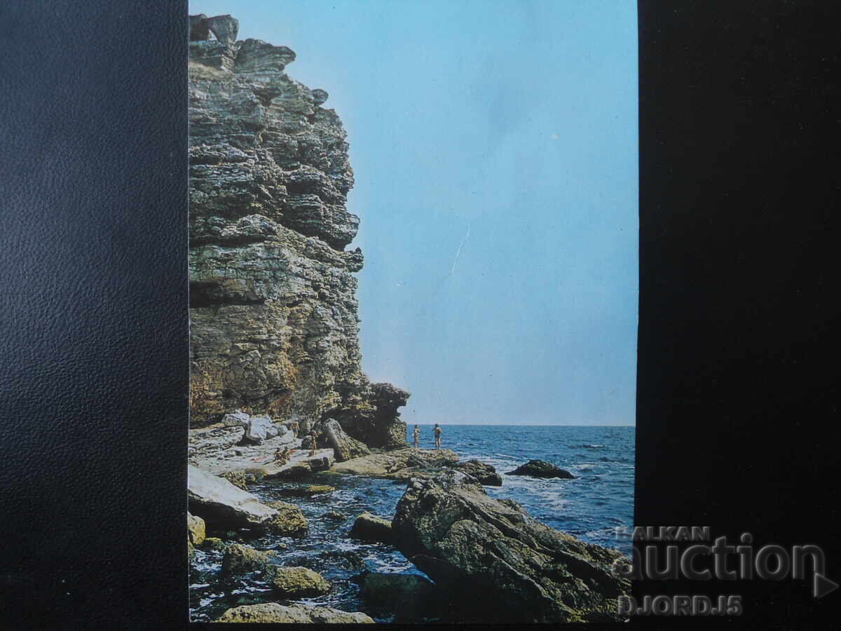 KALIAKRA, Carte poștală veche