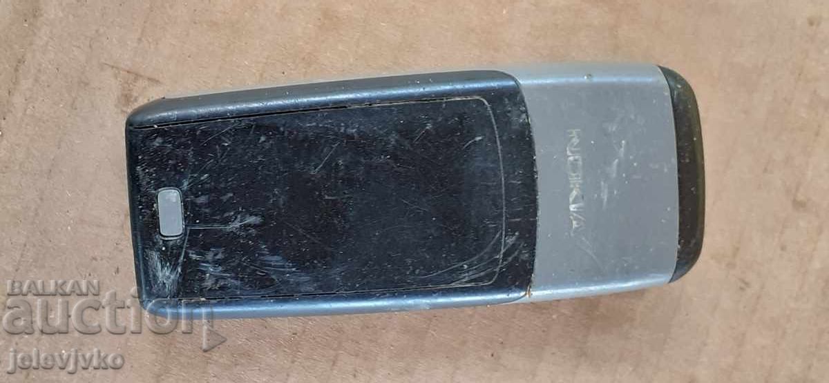Telefon scrub cu preț € 2.00 | 3.91 BGN