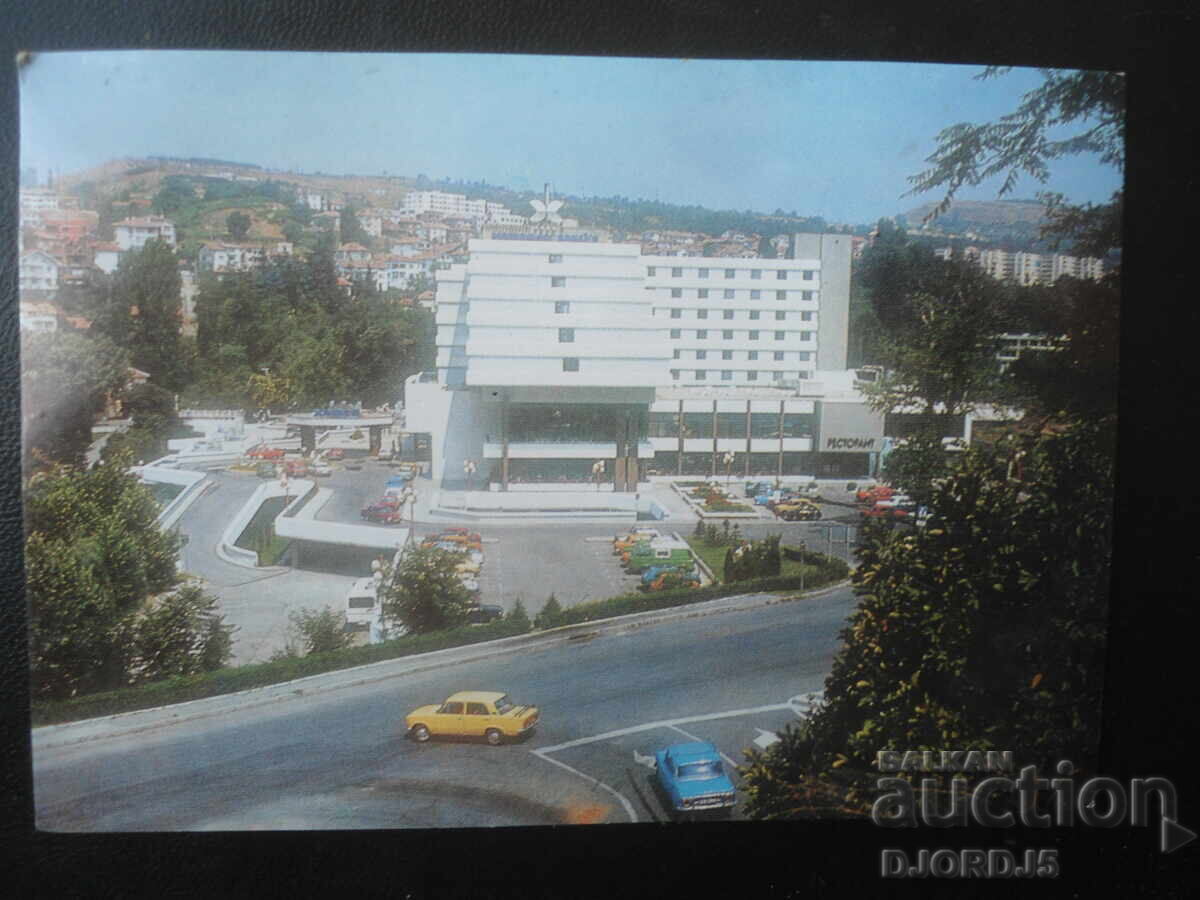 ΣΑΝΤΑΝΣΚΙ. Ξενοδοχείο "Σαντάνσκι", Παλιά καρτ ποστάλ