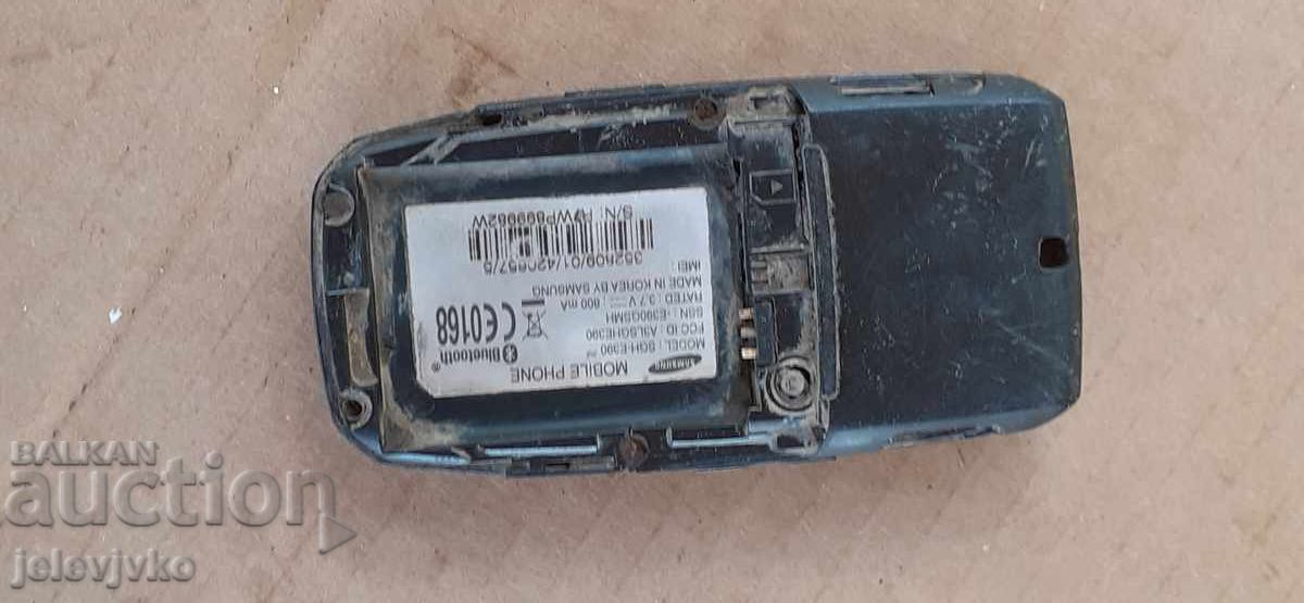 Telefon scrub cu preț € 2.00 | 3.91 BGN