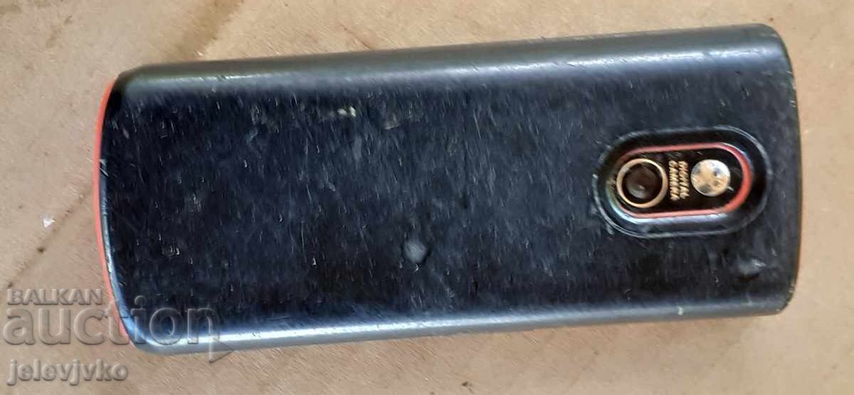 Telefon scrub cu preț € 2.00 | 3.91 BGN