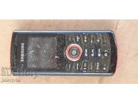 Telefon scrub