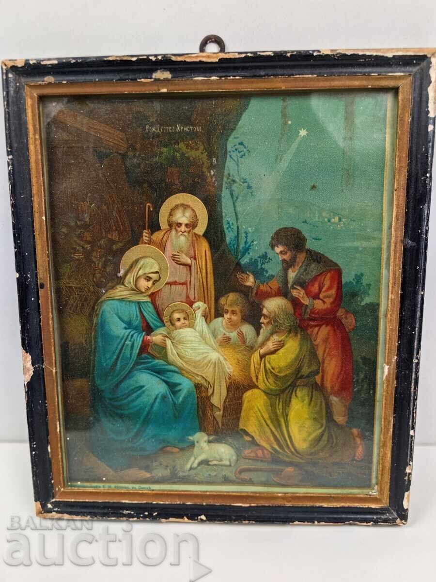 NAȘTEREA DOMNULUI LITOGRAFIE ICONĂ VECHE ÎNRĂMATĂ cu preț € 49.00 | 95.84 BGN
