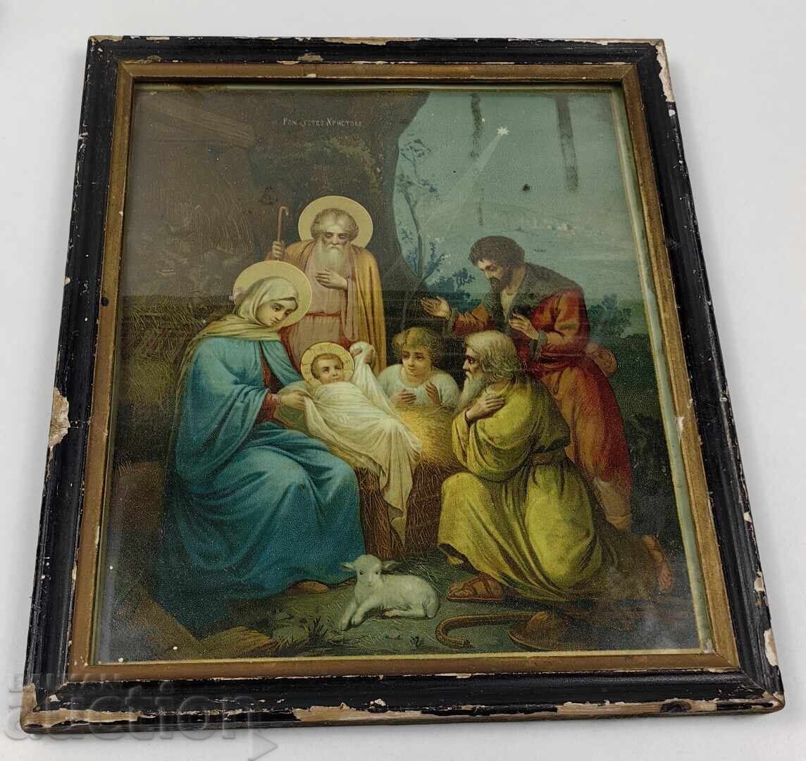 Livrarea NAȘTEREA DOMNULUI LITOGRAFIE ICONĂ VECHE ÎNRĂMATĂ