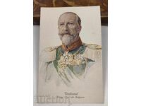 CARTE POȘTALĂ FERDINAND I AL BULGARIEI