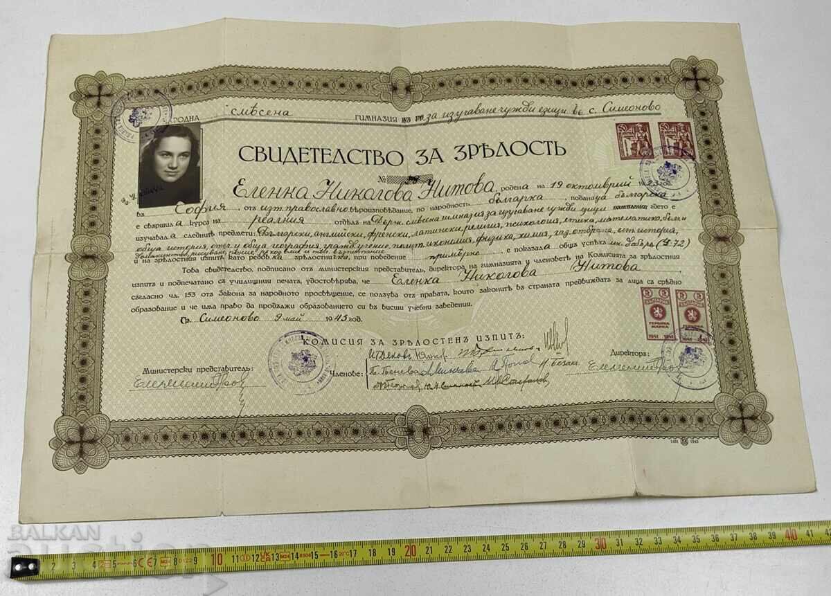 1945 DIPLOMĂ DE BACALAUREAT STUDIERE LIMBI STRĂINE SIMEONOVO
