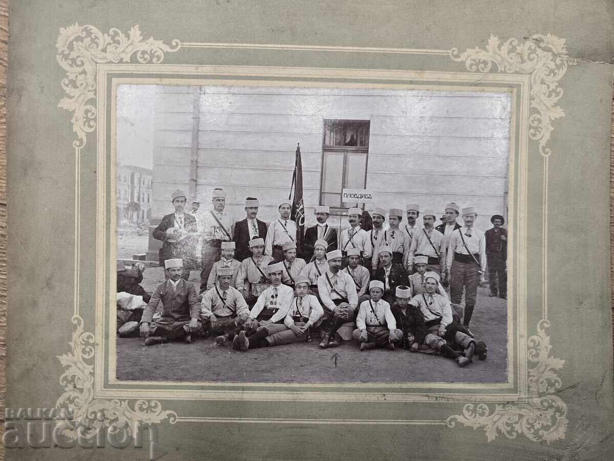 Photograph of the Yunak Society group from Plovdiv 1910 with price € 20.00 | 39.12 BGN