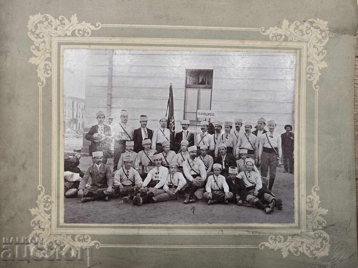 Photograph of the Yunak Society group from Plovdiv 1910
