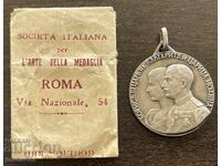 6421 Kingdom of Bulgaria Wedding of Tsar Boris and Tsaritsa Ioanna medal