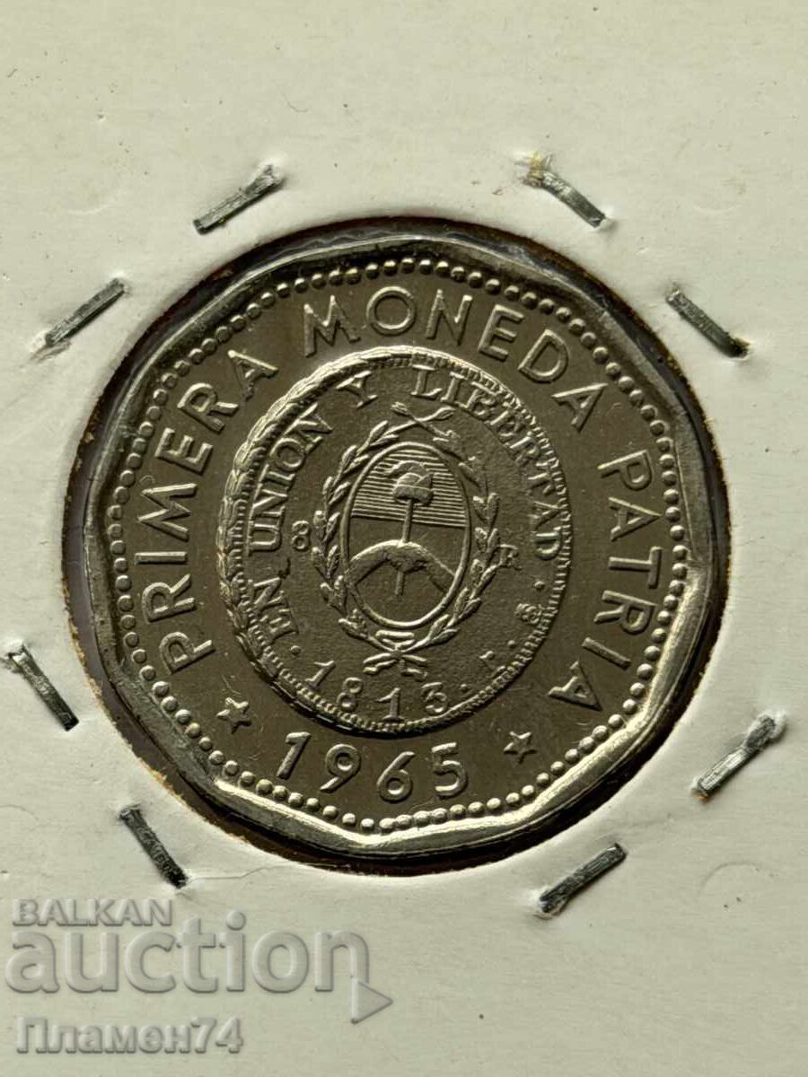 25 pesos 1965 Argentina cu preț € 3.00 | 5.87 BGN 25 pesos 1965 Argentina cu preț € 3.00 | 5.87 BGN