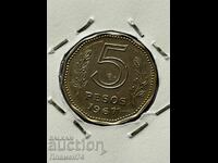 5 pesos 1967 Argentina