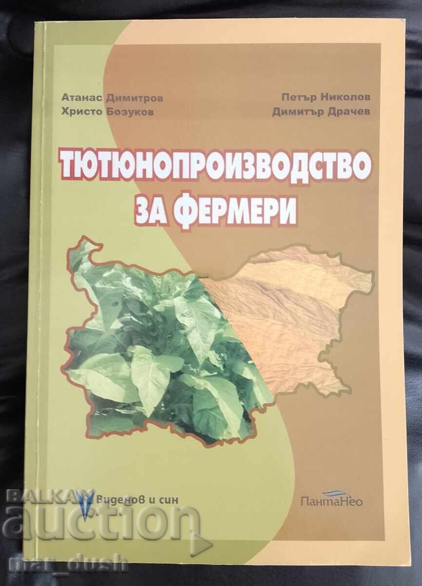 Producția de tutun pentru fermieri