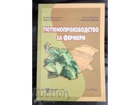 Producția de tutun pentru fermieri