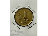 1 πέσο 1974 Αργεντινή
