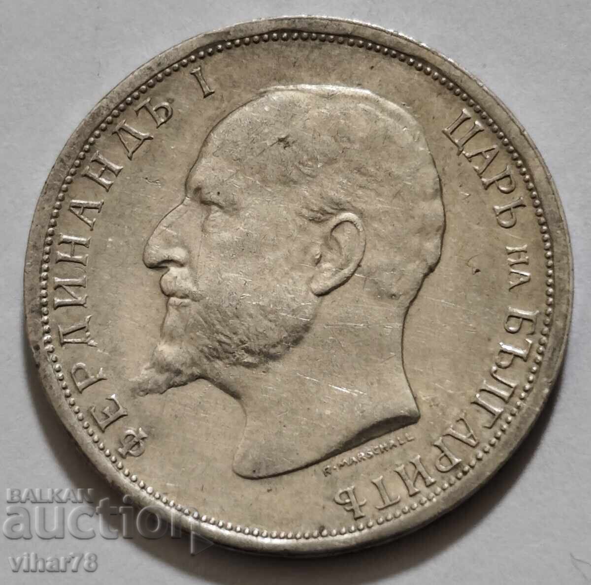 СРЕБЪРНА МОНЕТА ОТ 1 ЛЕВ 1913г - 5
